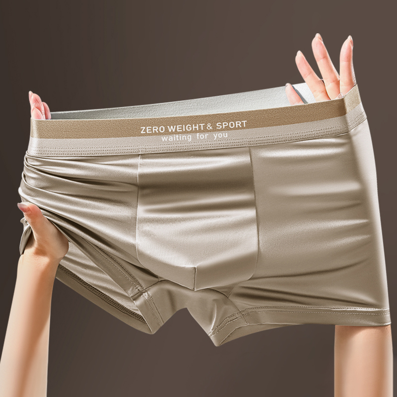 Boxer Shorts Modal - طقم من 4 قطع سراويل داخلية