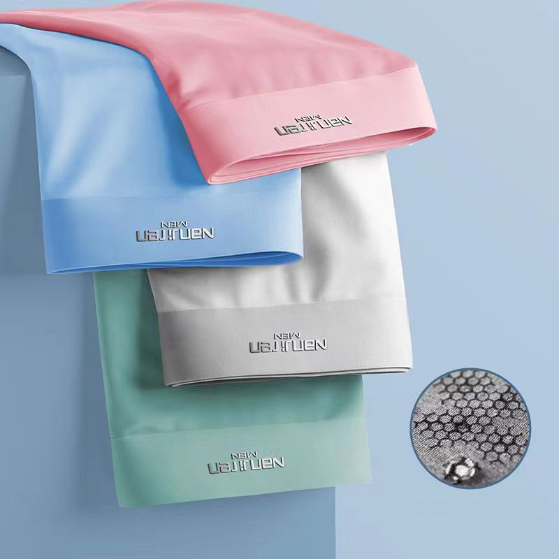 Multi Pack Underwear - 4 قطعة ملابس داخلية للرجال الجليد