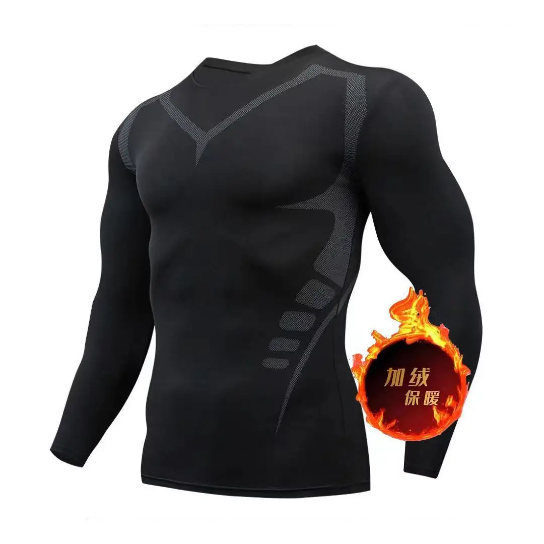 طقم ملابس داخلية شتوية دافئة ل - مراجعة Thermal Long John وسعره
