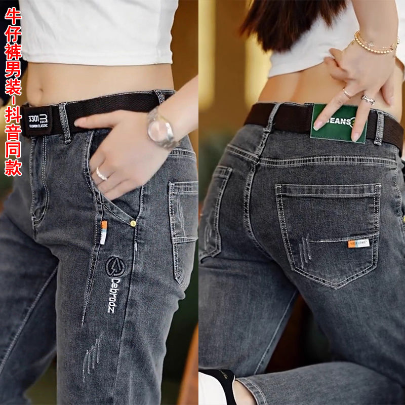 السراويل الرجالية الكورية نمط  - مراجعة Levis Jeans 501 وسعره