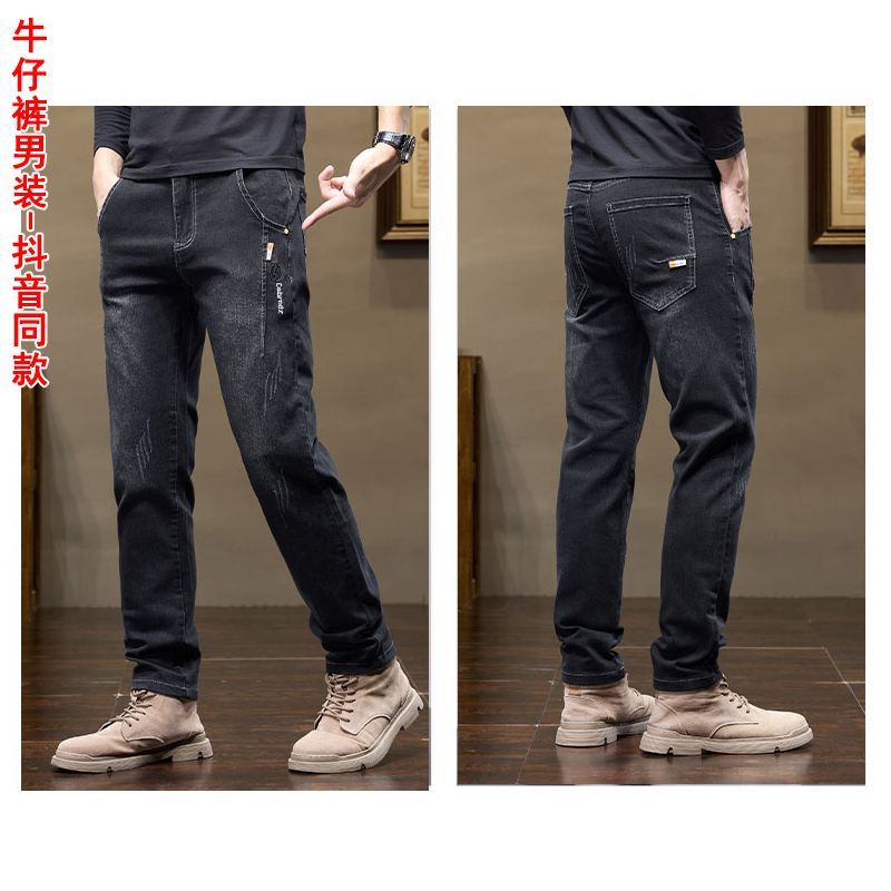السراويل الرجالية الكورية نمط  - مراجعة Levis Jeans 501 وسعره